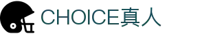CHOICE真人 - CHOICE真人视讯平台 - CHOICE真人官方网站